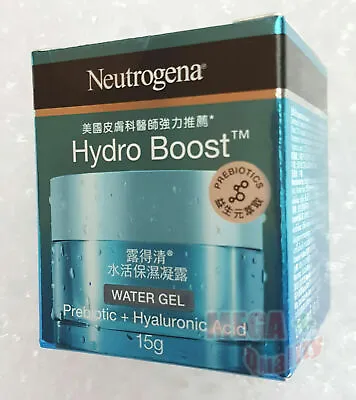 Neutrogena Hydro Boost Water Gel Cream 15g. • $23.43