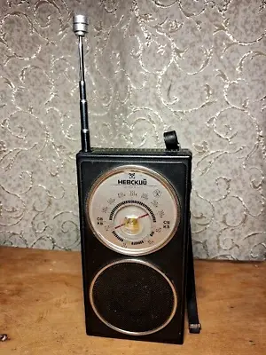 Vintage Portable Radio NEVSKY Russian Soviet USSR 1984 • $14.99