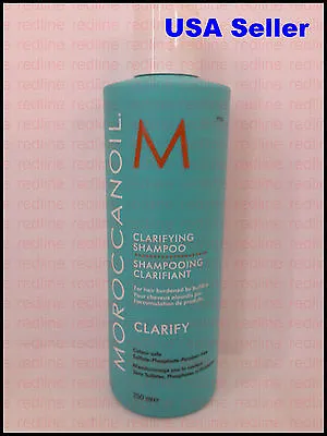 Brand New Moroccanoil Color Safe Clarifying Shampoo 8.5 Oz / 250 Ml - US Seller • $24.99