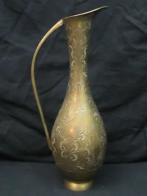 Vintage Brass Hand Etched Engraved Vase 11” Made In India • $22.99