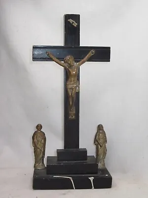 $73.92 • Buy Vintage Antique Crucifix Jesus Christ Cross Virgin Mary Altar Copyrighted 1933