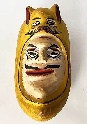 Mexican Guerrero Carved Wood Folk Art Tecuani Tigre Jaguar Warrior Man Mask 1976 • $229.99