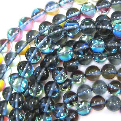 Blue Gray Mystic Aura Quartz Round Beads Gemstone 15  Strand 6mm 8mm 10mm • $7.99