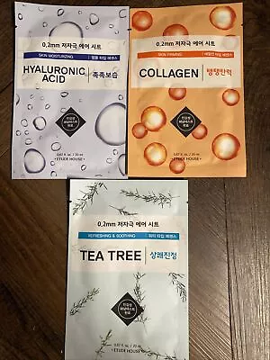 Lot Of 3 Etude House 0.2 Therapy Air Masks -  Soothing Skin Moisturizing Firming • $7.30