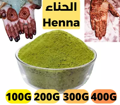 Henna Powder Moroccan 100% Organic Hair حناء Colour Henne Mehndi • $24.99