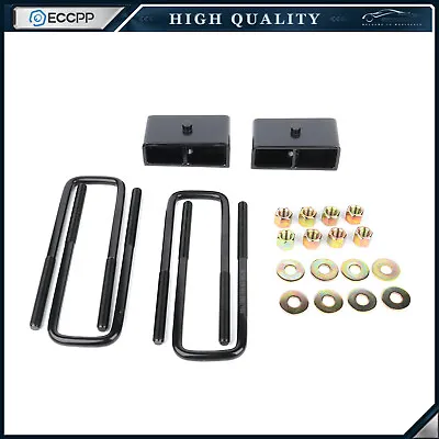 ECCPP 2  Inch Rear Leveling Lift Kit Lift Blocks For Nissan Frontier 2005-2023 • $42.95