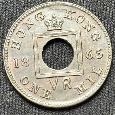 1865 Hong Kong 1 Mil No Hyphen Victoria Coin UNC • £69.95