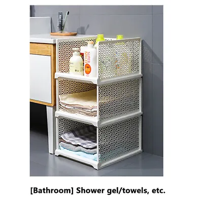 Stackable Wardrobe Clothes Storage Drawer Basket Box Bedroom Bathroom Organizer • £5.48