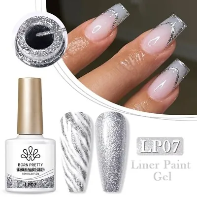 Metallic Nail Liner Paint Gel Chrome Mirror Effect Silver Born Pretty UV/LED • £5.99