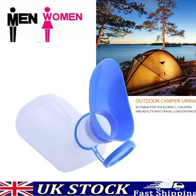 Portable Urine Wee Bottle Unisex Male Female Urinal Camping Travel Car Toilet • £5.59