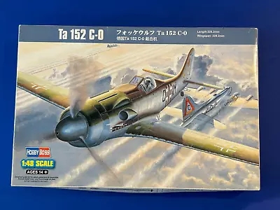 Hobbyboss 1:48 Scale Model Kit - Focke Wulf Ta 152 C-O 	 HBB81701 • £15.99