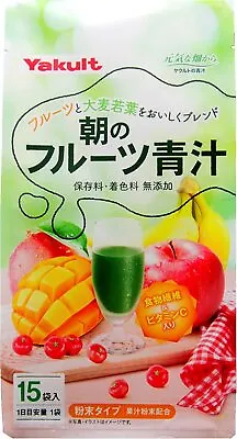 Yakult Morning Fruit Green Juice 7g X 15 Bags Easy And Healthy Aojiru Powder • $86.45