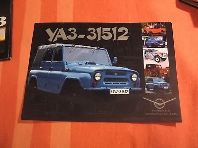 UAZ-31512  SUV   Leaflet Catalog Prospekt Brochure Russia • $3.99