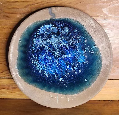 McCarty Pottery Round Platter Nutmeg/Water Bottom With River Double Signature • $170