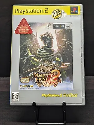 Monster Hunter 2 (PlayStation 2 2006) JP Import CIB • $13