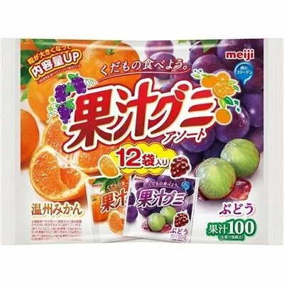 Meiji Kajyu Gummy Candy Assorted Bag  12 Ct 6 Grape And 6 Orange  • $9.95