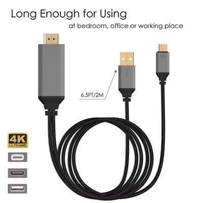 4K Type C To HDMI HDTV AV TV Cable Adapter For Phone Samsung Huawei Macbook - UK • £13.20