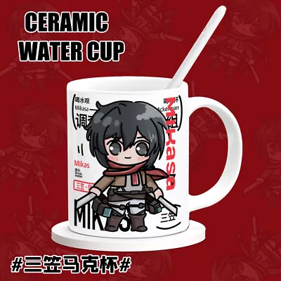 Ceramic Cup Attack On Titan Mikasa·Ackerman Original Water Mug Cup Cosplay Gift • $27.54