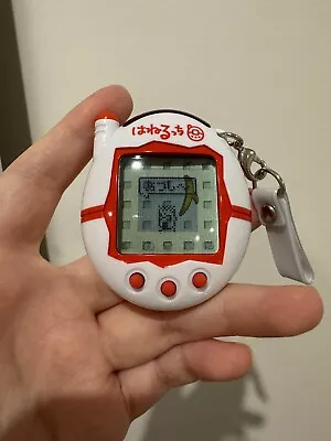 Tamagotchi Akai V3 Special Version Virtual Pet • $55