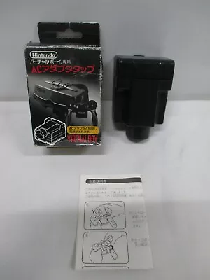 VB -- AC Adapter Tap -- Box. Virtual Boy JAPAN Game Nintendo. 15264 • $78