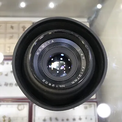 Mamiya 127mm F4.7 For Polaroid 600SE • $160