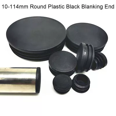 10-114mm Round Plastic Black Blanking End Cap Caps Tube Pipe Inserts Plug Bung • $3.07