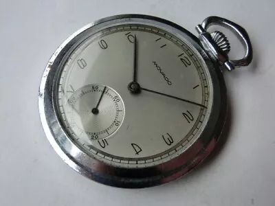 MOVADO Vintage Pocket Watch 1960's Antique Retro Swiss Made From Japan • $341.28