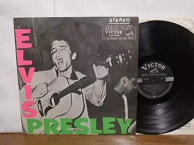 Elvis Presley 1962 S/T Debut Album Japan Victor LP SHP-5066 1st LP Rock N Roll • $45