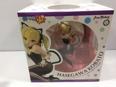 $115.32 • Buy Good Smile Haganai Next Kobato Hasegawa Cat Costume Ver PVC Figure Japan USED