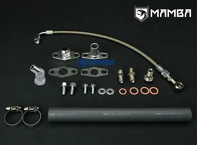 Turbo Oil Feed & Return Line Kit For TOYOTA Supra 7M-GTE MA70 W/Greddy TD06H-25G • $97.68