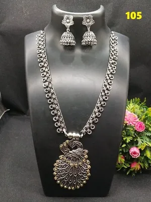 £9.97 • Buy ASIAN Silver Oxidised Ethnic Tribal Costume NECKLACE JEWELLERY With Earrings