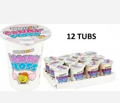 CANDY FLOSS 20g FULL CASE OF 12 TUB'S SWEETZONE BIRTHDAY PARTY BAGS  • £12.49