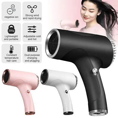 USB Cordless Hair Dryer Versatile Portable Rechargeable Hairdressing Tools UK • £19.56