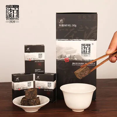$28.78 • Buy Anhua Fu Cha Dark Tea 240g Healthy Drink Instant Assorted Black Tea Brick 