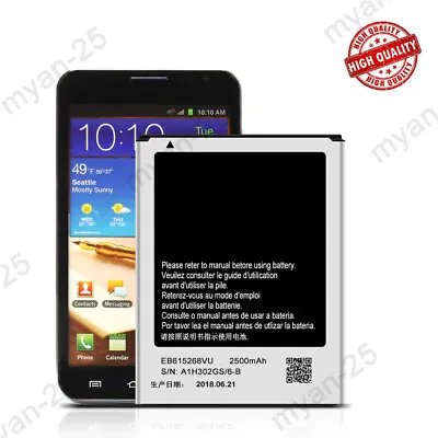 For AT&T Samsung Galaxy Note SGH-I717 Replacement Battery EB615268VU EB615268VA • $9.99