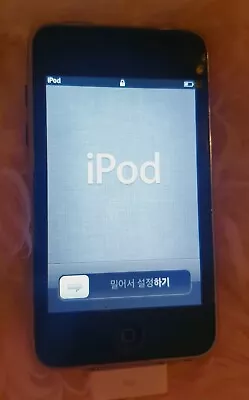 Ipod Touch 32gb Super Clean Excellent • $55