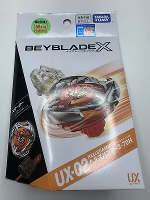 Takara Tomy Beyblade X - UX-02 Starter Hells Hammer 3-70H - HK Stock • $28.99