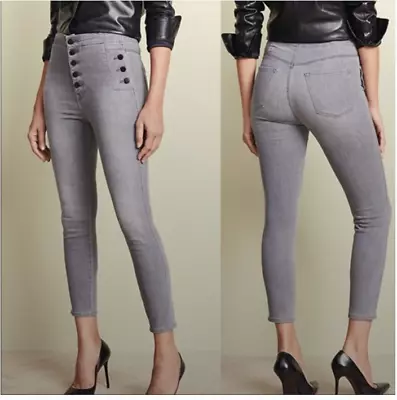 J BRAND Natasha High Rise Skinny Sailor Jeans In Pearl Grey Size 25 Inseam 26.5  • $69.97