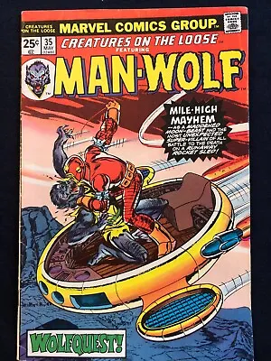 1975 May #35 Marvel Comic Book Man-Wolf Mile High Mayhem Wolfquest CF 92223B • $9.99