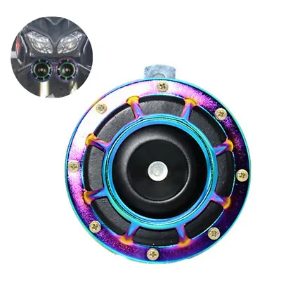 1Pcs Motorcycle 110DB Colorful Super Loud Compact Electric Horn Speaker • $15.85