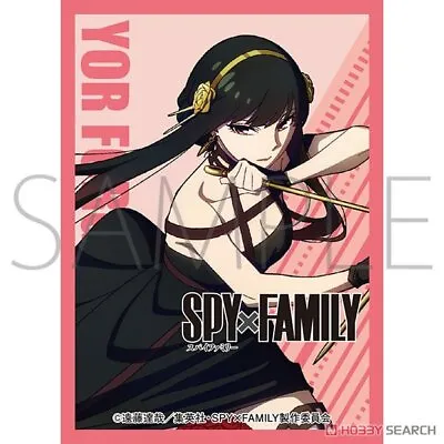 Chara Sleeve Collection Mat Series Spy X Family No.MT1312 Yor Forger • $19.99