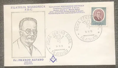 £4.99 • Buy FDC Special Stamp Cover Masons Masonic Italy 1975 Franco Alfano