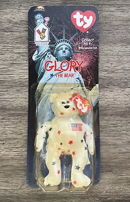 TY RETIRED McDonalds Teenie Beanie Baby Mini GLORY The Bear 1999 RARE  • $95.19