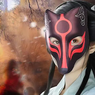 £7.54 • Buy Japanese Kabuki Fox Masks Cosplay Face Mask Anime Fox Mask For Masquerade
