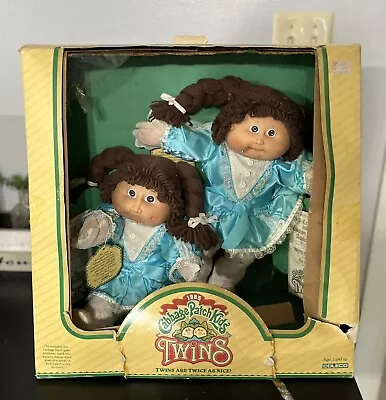 Cabbage Patch Dolls New In Box Twins Damaged Box 1985 Vintage New Old Stock • $125