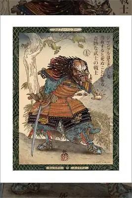 Predator Samurai By Chet Phillips Ltd Edition X/ Poster Print Mondo MINT Movie • $70