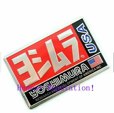 Yoshimura Aluminium Heat Proof Exhaust Pipe Sticker Badge Decal Motorcycle • $3.48