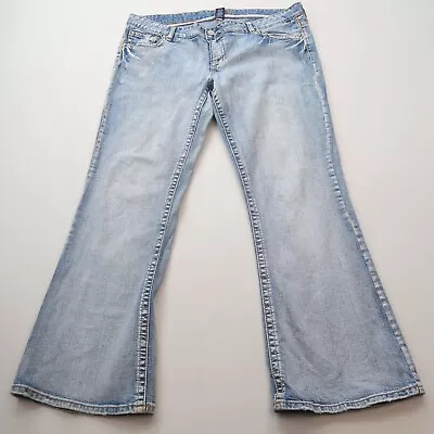 Vanity Womens Wide Leg Jeans Size 33 X 31 Light Wash Stretch Denim 30.5  Inseam • $22.99