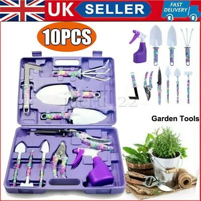 10pcs Gardening Tools Set Gift Garden Hand Tool Kit DIY Non Slip Ergonomic UK • £18.62