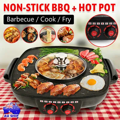 2in1 Electric Non-Stick Hot Pot Korean BBQ Plate Pan Shabu Grill Barbecue Fry • $42.45